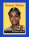 1958 Topps Set-Break #452 Roman Mejias EX-EXMINT *GMCARDS*