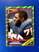 1986 Topps #148 - LEONARD MARSHALL - NM (Free S/H after first card)