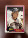 1981 Topps #709 Alan Trammell Detroit Tigers HOF Combined Shipping