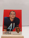 1969 Topps - Name Spelled Bryon on Front; Bryan on Back #26 Brian Piccolo (RC)