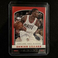 2012-13 Panini - #262 Damian Lillard (RC)