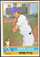 1976 Topps Mike Vail Mets #655