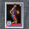 2022-23 Hoops JALEN DUREN Base Rookie RC #243 Pistons 