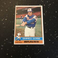 Darrell Evans 1976 Topps Baseball #81 MLB Atlanta Braves Third Base