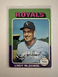 Lindy McDaniel Kansas City Royals 1975 Topps #652