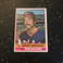 Dave LaRoche 1976 Topps Baseball #21 MLB Cleveland Indians Pitcher