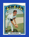 1972 Topps Set-Break #270 Jim Palmer EX-EXMINT *GMCARDS*