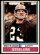 1974 Topps Set Break Mike Wagner #273 NR-MINT