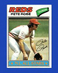 1977 Topps Set-Break #450 Pete Rose EX-EXMINT *GMCARDS*