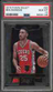 2016 Panini Select #60 - BEN SIMMONS - PSA 10 - Rookie Card