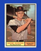 1961 Topps Set-Break #267 Norm Siebern NR-MINT *GMCARDS*