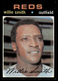 1971 Topps Willie Smith #457 ExMint