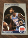 1990 NBA Hoops Ralph Sampson #261 G Lets Go!!!!!