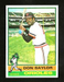 1976 Topps BASEBALL #125 DON BAYLOR VG+/EX BALTIMORE ORIOLES (001)