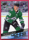 THOMAS HARLEY 2020-21 UD YOUNG GUNS #227 DALLAS STARS