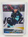 2022-23 Upper Deck Series 1 - Young Guns #213 Matty Beniers (RC)