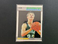 1987-88 Fleer DETLEF SCHREMPF ROOKIE #97 MAVERICKS ** MINT ** HIGH GRADE **