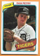 DAN PETRY 1980 Topps ROOKIE Card #373 DETROIT TIGERS Baseball FREE SHIPPING RC