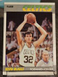 1987 Fleer #74 Kevin McHale