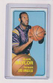 1970-71 TOPPS #65 ELGIN BAYLOR IN EX CONDITION - LOS ANGELES LAKERS