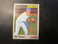 1970  TOPPS CARD#521    CAL KOONCE  METS    EXMT+