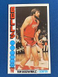 1976-77 Topps Tom Boerwinkle Basketball Card #85 Chicago Bulls (A)