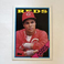 1988 Topps Barry Larkin Baseball Card #102 MISPRINT ON BACKSIDE!!! *RARE*