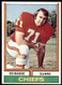 1974 Topps Set Break Ed Budde #108 NM-MT or BETTER