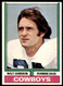 1974 Topps Set Break Walt Garrison #335 NM-MT or BETTER