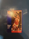 1991-92 Fleer - #242 Maurice Cheeks