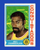 1974-75 Topps Set-Break #250 Wilt Chamberlain VG-VGEX *GMCARDS*