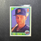 1990 Score #672 Chuck Knoblauch Minnesota Twins RC