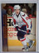 2007-08 Upper Deck #249 Young Guns Nicklas Backstrom 