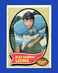 1970 Topps Set-Break #249 Alex Karras EX-EXMINT *GMCARDS*