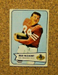 1954 Bowman Football #54 Hugh McElhenny (San Francisco 49ers)