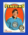 1971-72 O-Pee-Chee Set-Break #186 Tim Horton EX-EXMINT *GMCARDS*