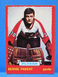 1973-74 O-Pee-Chee Hockey Card #66, BERNIE PARENT, Philadelphia Flyers, LowGrade