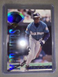 1995 Leaf - #211 Ken Griffey Jr