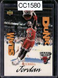 1997 Upper Deck Nestle Slam Dunk #SD22 Michael Jordan