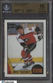 1987-88 O-Pee-Chee OPC Hockey #2 Rick Tocchet RC Rookie BGS 10 PRISTINE