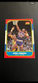 James Edwards 1986-87 Fleer Basketball Card #29  Phoenix Suns