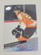 2020-21 Upper Deck Young Guns Egor Zamula Rookie Philadelphia Flyers #232