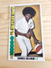 1976-77 Topps - #86 Darnell Hillman