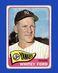 1965 Topps Set-Break #330 Whitey Ford LOW GRADE (crease) *GMCARDS*