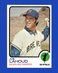 1973 Topps Set-Break #212 Joe Lahoud NM-MT OR BETTER *GMCARDS*