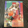 1995-96 Fleer #22 Michael Jordan NBA