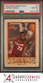 2004 FLEER SWEET SIGS #75 LeBRON JAMES CAVALIERS PSA 10