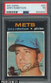 1971 Topps #651 Jerry Robertson New York Mets PSA 7 NM