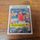 2005 Topps Update Futures Game Justin Verlander #UH220 Rookie RC