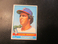 1976  TOPPS#559  CLYDE WRIGHT  RANGERS       NMMT+